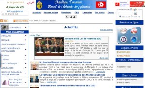 Portail du ministère des finances 