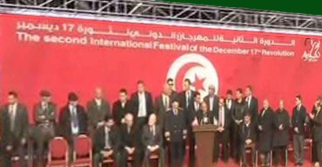 Commémoration à Sidi bouzid