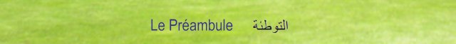préambule