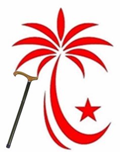 Nidâ Tounes- نداء تونس