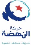 Ennahda - حركة النهضة