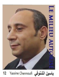 Yassine Chennoufi