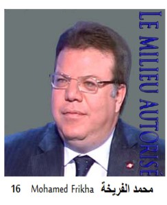 Mohamed Frikha