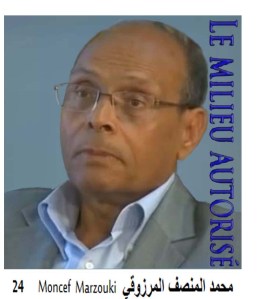 Moncef Marzouki
