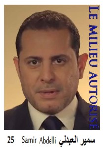 Samir Abdelli