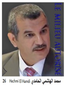 Hechmi Hamdi