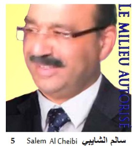 Salem Al Cheibi