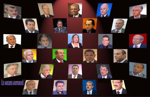 Candidats à la présidence de la république tunisienne