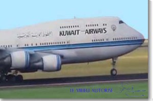 Kuwait Airways