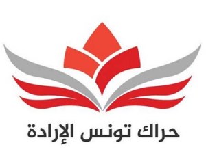 Parti Mouvement Tunisie Volonté